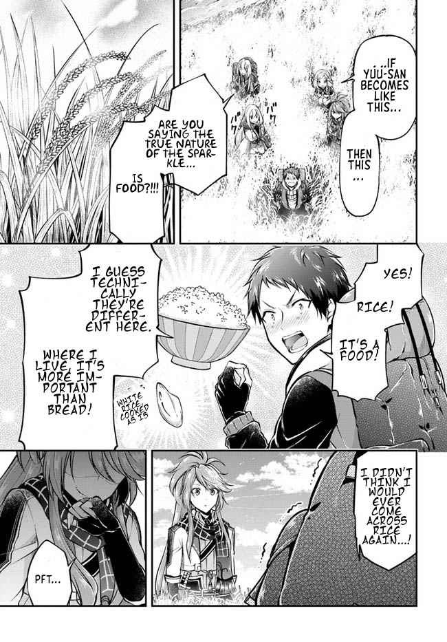 Isekai Cheat Survival Meshi Chapter 43 16